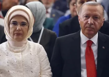 Cumhurbaşkanı Erdoğan ve eşinden ‘Babalar Günü’ paylaşımı