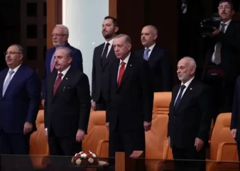 Cumhurbaşkanı Erdoğan’ın yemin törenine 21 ülkenin lideri katılacak