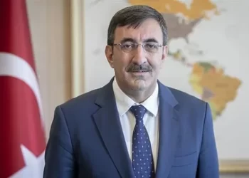 Cumhurbaşkanı Yardımcısı Yılmaz’dan asgari ücret açıklaması