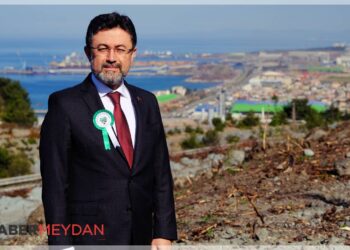 İbrahim Yumaklı Kimdir? Bakanlık Öncesinde Hangi Görevlerde Bulundu?