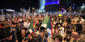 İsrailliler, yargı reformuna karşı yeniden protestolarda bulunuyor