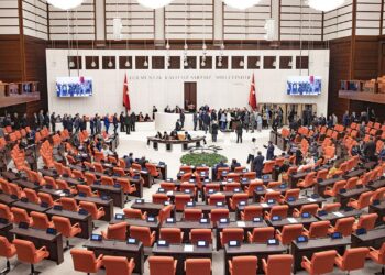 Meclis’te 28. dönem faaliyetlerine başlandı