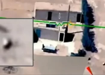 NASA, “UFO” görüntülerini paylaştı