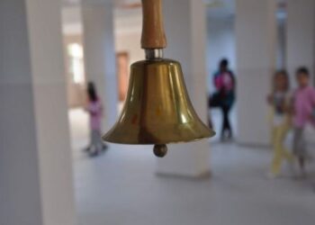 16 Haziran’da okullarda son ders zili çalacak