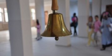 16 Haziran’da okullarda son ders zili çalacak