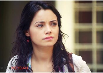 Özgü Namal Kimdir? Yeni Bir Projede Rol Alacak Mı?