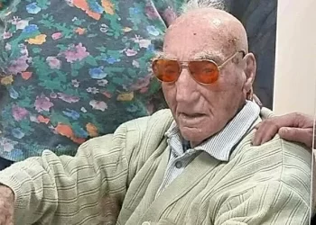 Eski İçişleri Bakanı Selahattin Çetiner vefat etti.