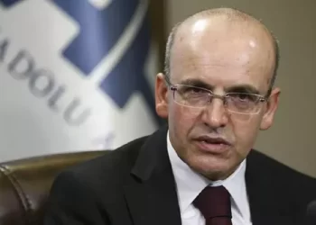 Bakan Şimşek, TÜSİAD yönetimiyle görüşme gerçekleştirdi