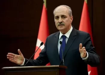 TBMM Başkanı Numan Kurtulmuş’tan Kazakistan’a taziye