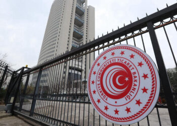 Ticaret Bakanlığı açıkladı: 1 milyon liralık kaçak mal yakalandı