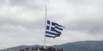 Yunanistan, ulusal yas ilan etti