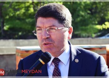 Yılmaz Tunç Kimdir? Bakanlık Görevini Ne Zaman Devraldı?