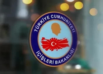 İçişleri Bakanlığı açıkladı: 1 PKK’lı etkisiz hale getirildi