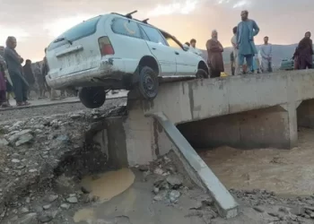 Afganistan’da sel felaketi: 30 kişi öldü