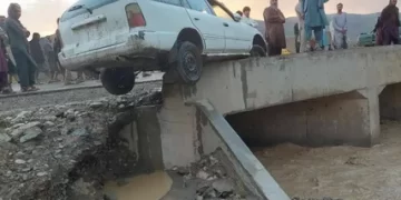 Afganistan’da sel felaketi: 30 kişi öldü