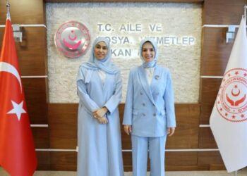 Aile Bakanı Göktaş ile BAE Toplumsal Kalkınma Bakanı bir araya geldi