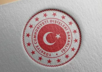 Dışişleri Bakanlığı’ndan Batı Şeria’da gerçekleştirilen baskına kınama