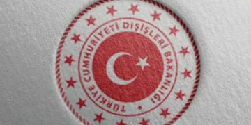 Dışişleri Bakanlığı’ndan Batı Şeria’da gerçekleştirilen baskına kınama