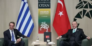 NATO Zirvesi’nde Cumhurbaşkanı Erdoğan Miçotakis ile görüştü!
