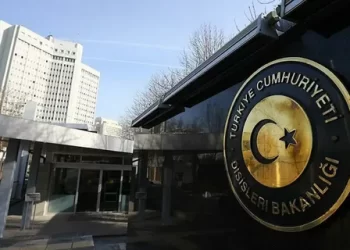 Dışişleri Bakanlığı Kur’an-ı Kerim’e yönelik saldırıyı kınadı