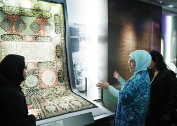 Emine Erdoğan’dan Katara Camii’ne ziyaret