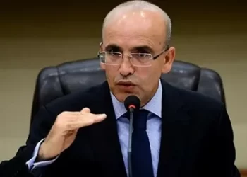 Hazine ve Maliye Bakanı Şimşek’ten emekli ve memur maaşı zammı açıklaması