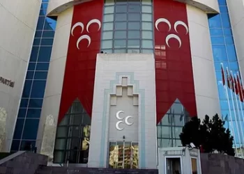 MHP Mersin İl Başkanı Zeynel Uğur Gölgeli görevinden istifa etti!