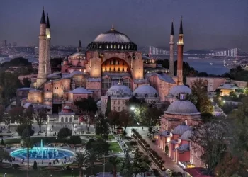AK Parti Sözcüsü Çelik: Ayasofya Camii milletimizin kalbidir