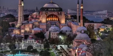 AK Parti Sözcüsü Çelik: Ayasofya Camii milletimizin kalbidir
