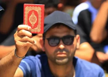 Arap Ülkelerinden İsveç’e tepki!