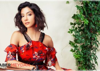 Aybüke Pusat Kimdir? Yeni Dizisi Ne Zaman Başlıyor?