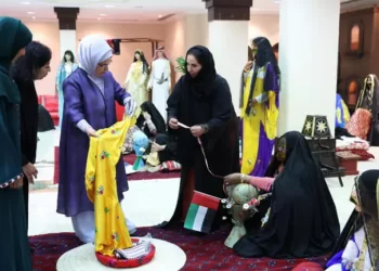 Emine Erdoğan, Birleşik Arap Emirlikleri’nde Kadınlar Genel Birliği’ni ziyaret etti