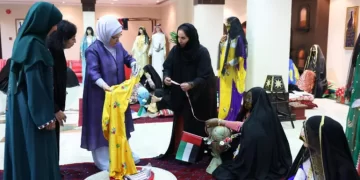 Emine Erdoğan, Birleşik Arap Emirlikleri’nde Kadınlar Genel Birliği’ni ziyaret etti