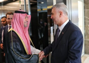 Bakan Bolat, Suudi Arabistanlı Bakan Majid Al-Hogail ile bir araya geldi Bakan Bolat, Suudi Arabistanlı Bakan Majid Al-Hogail ile bir araya geldi