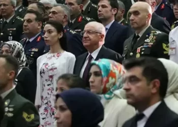 Bakan Güler: FETÖ ile mücadeleye azim ve kararlılıkla devam ediyoruz