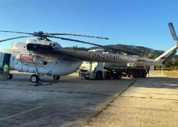 Bolu’daki orman yangını 3. günde kontrol altına alındı