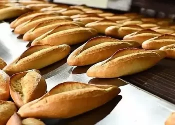 İstanbul Valiliği açıkladı: Ekmek fiyatlarına zam yapıldı mı?