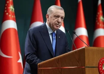Cumhurbaşkanı Erdoğan, Lozan Konferansı ile ilgili bir mesaj iletti