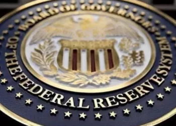 Temmuz’da Fed toplantısı ne zaman ve faiz kararı hangi tarihte açıklanacak?