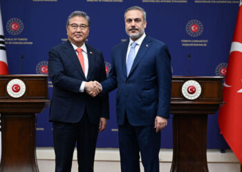 Bakan Fidan, Güney Koreli mevkidaşıyla bir araya geldi