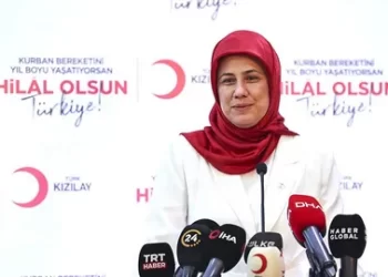 Kızılay’ın yeni başkanı Prof. Dr. Fatma Meriç Yılmaz oldu
