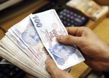 Bakanın açıklaması: Selden etkilenen illerdeki KOBİ'lere kredi desteği sağlanacak Bakanın açıklaması: Selden etkilenen illerdeki KOBİ’lere kredi desteği sağlanacak