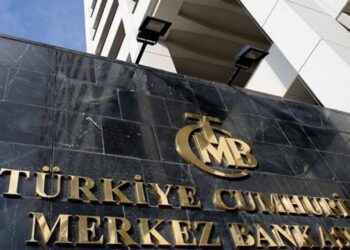 Merkez Bankası faiz kararı açıklandı