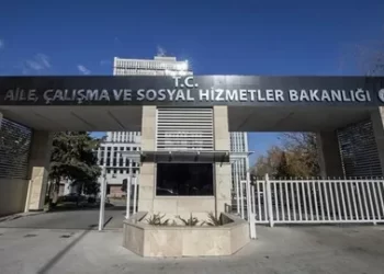 Bakanlık: ‘Aşık Çocuk Beni Gizlice İzliyor’ videosu hakkında hukuki süreç başlatıldı