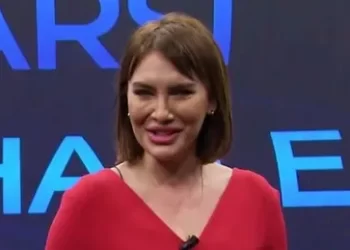 TİP’ten Bahar Feyzan hakkında suç duyurusu