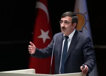 Cumhurbaşkanlığı Külliyesi’nde yatırım toplantısı