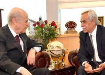 Devlet Bahçeli’den Cahit Seyhanlı için taziye mesajı