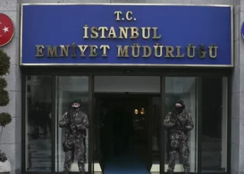 Emniyet’ten kaldırımda son sürat giden şoföre ilişkin açıklama