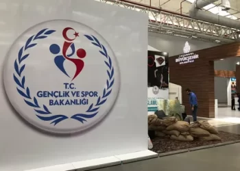 GSB 11 bin 455 personel alımı yapacak!