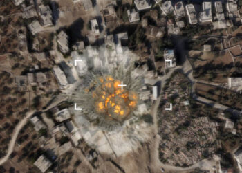 İsrail Suriye’nin Halep Havalimanı’na saldırı